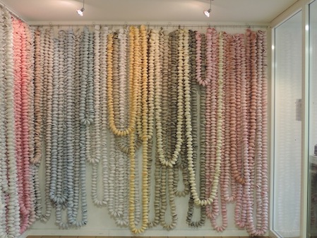 chain3