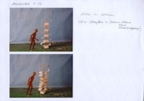 Paperworks2